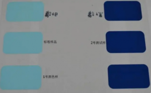 色差如何檢測(cè)，色差測(cè)量方法有哪些？